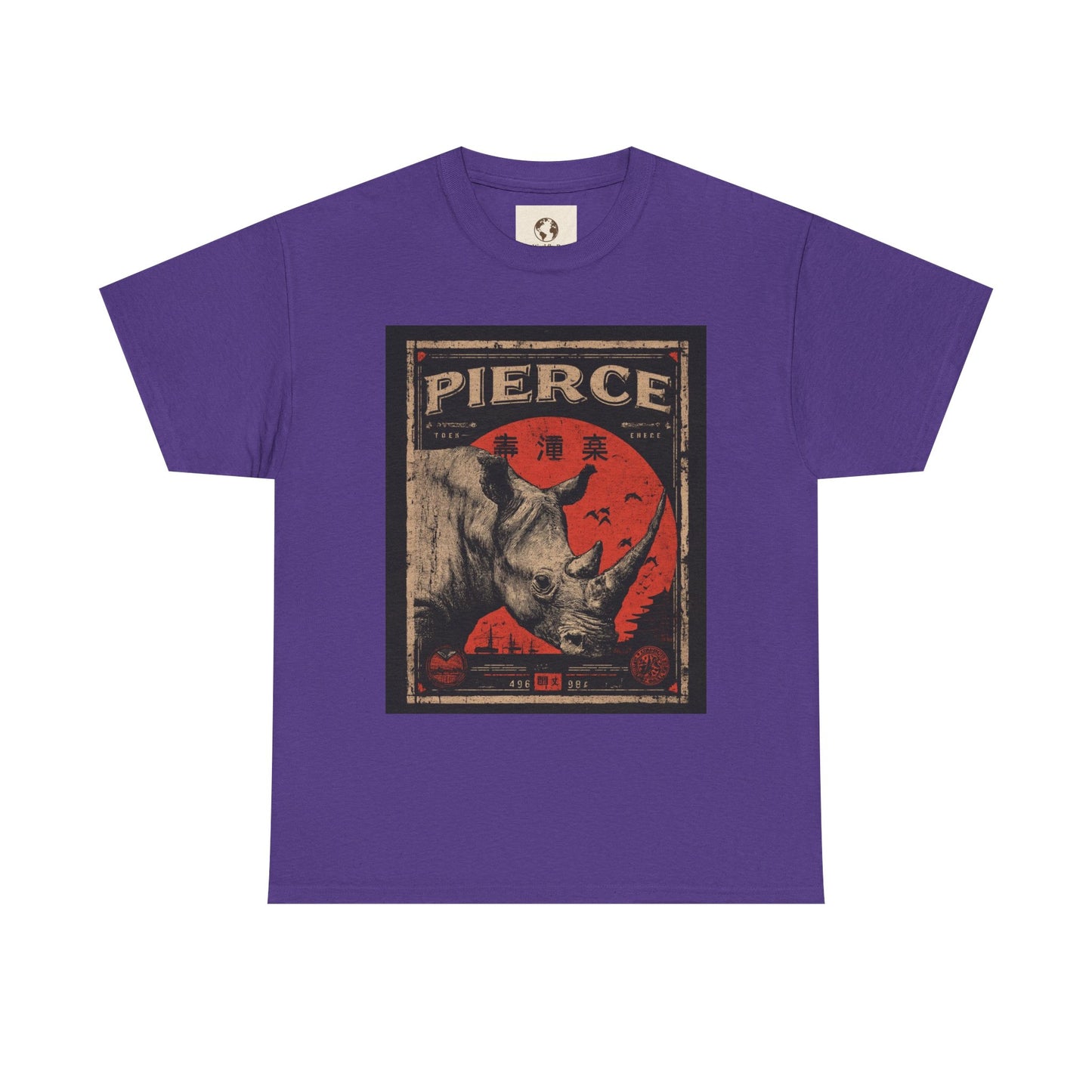 Rhino Pierce
