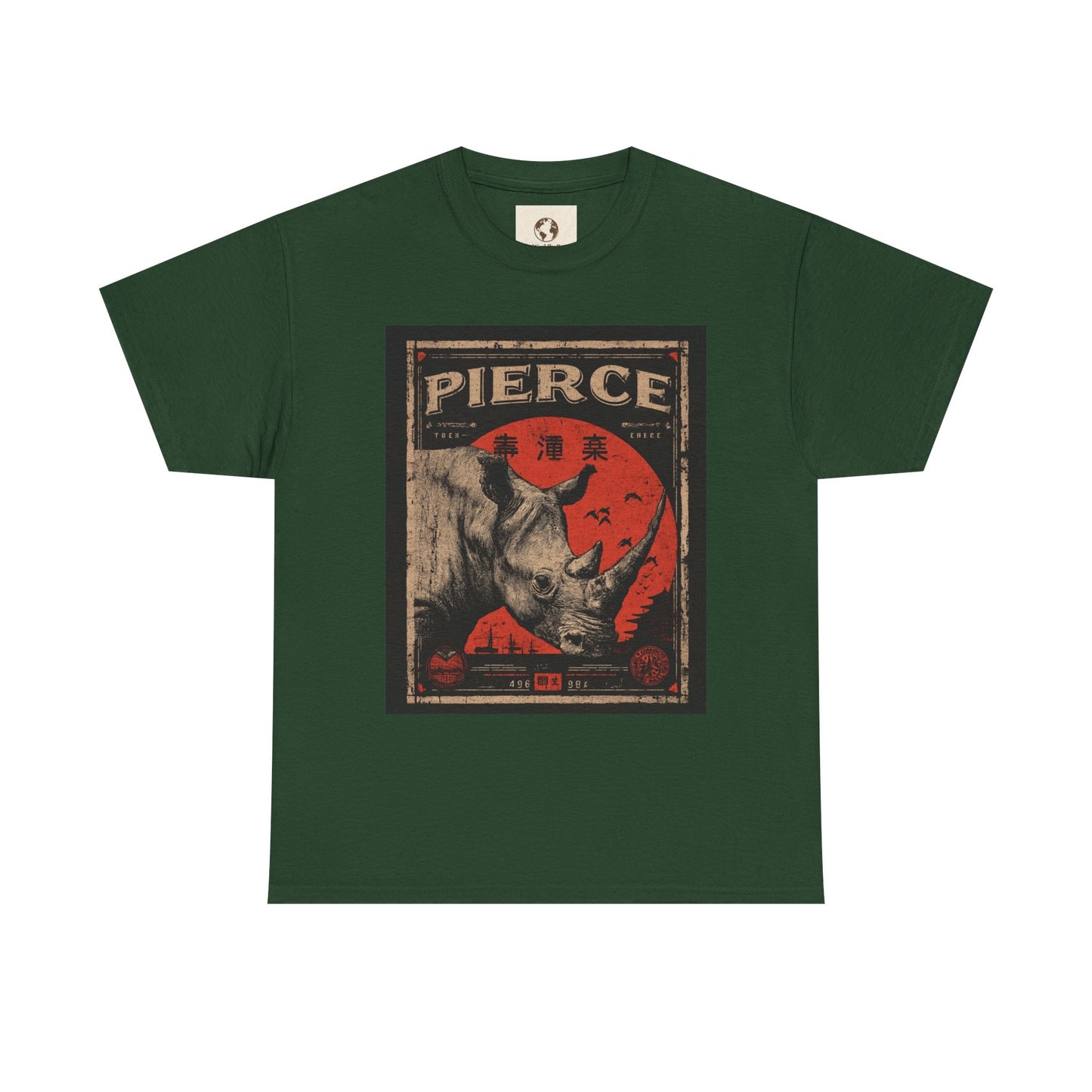 Rhino Pierce