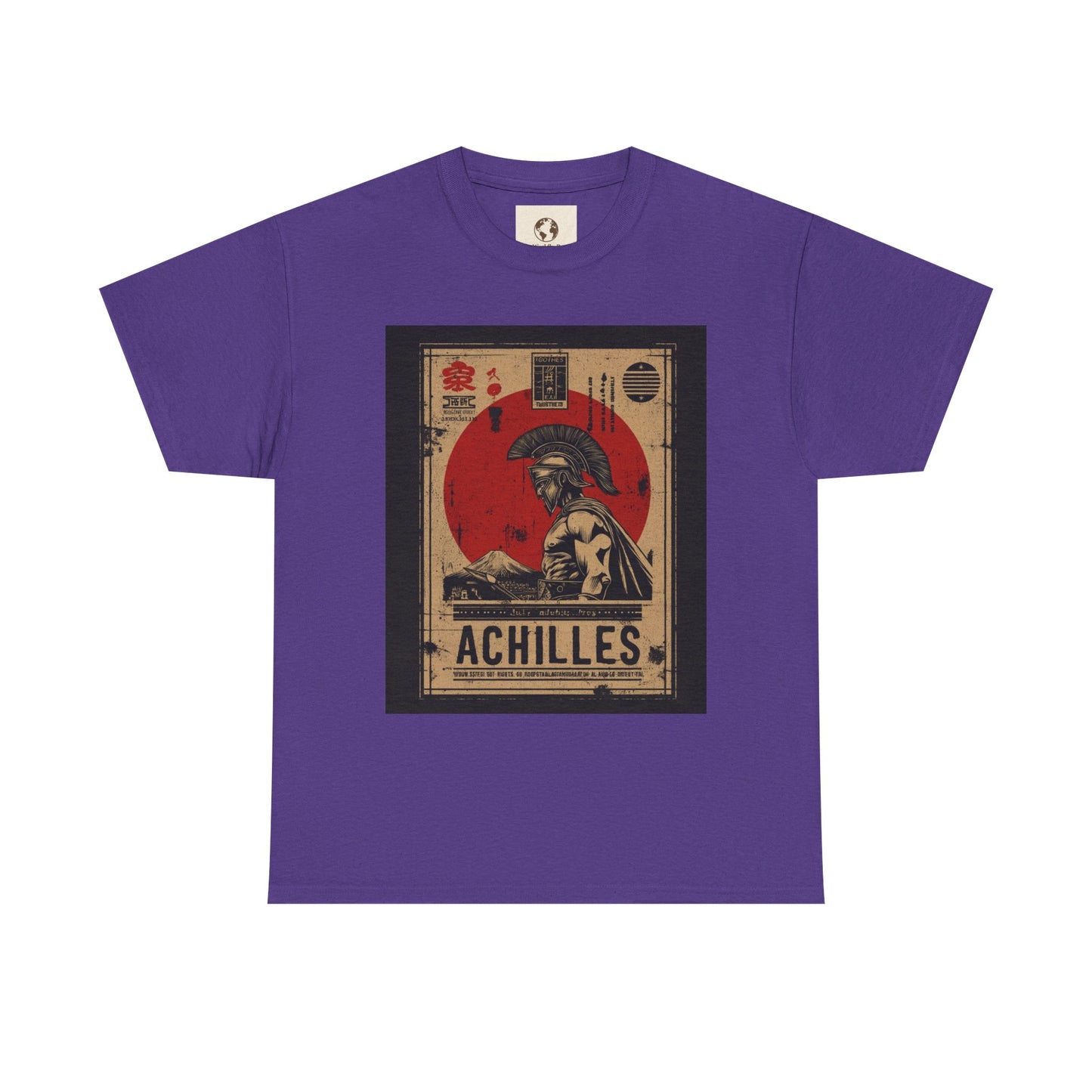 Achilles