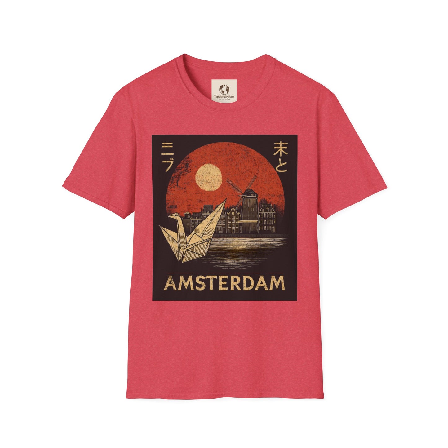 Amsterdam Origami