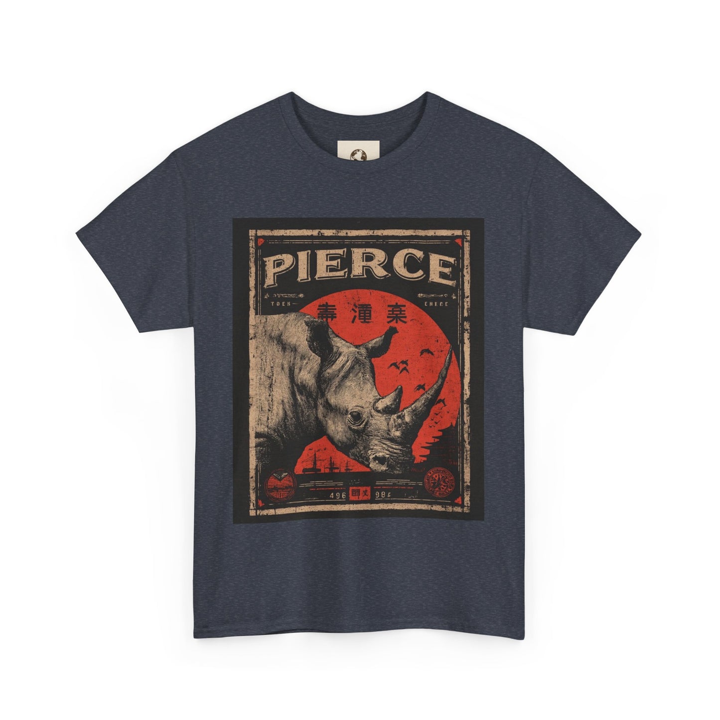 Rhino Pierce
