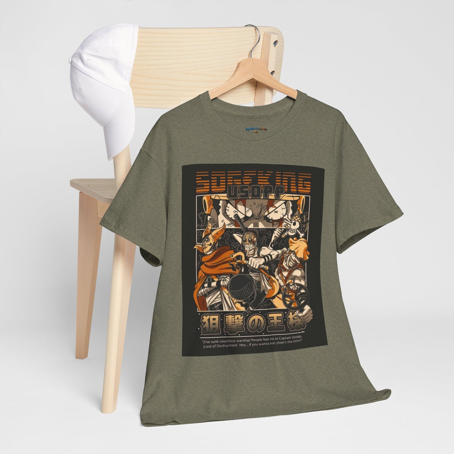 SogeKing