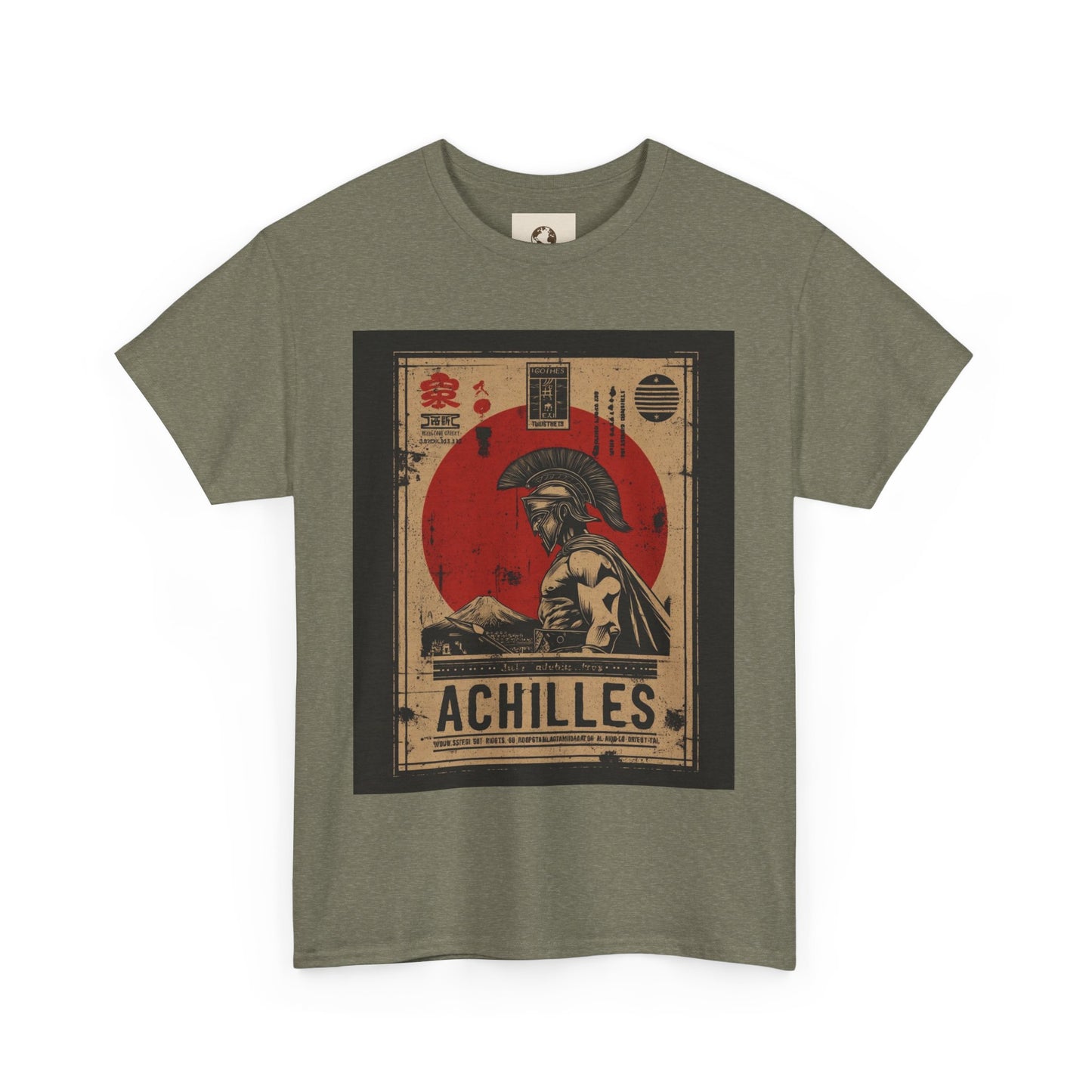 Achilles