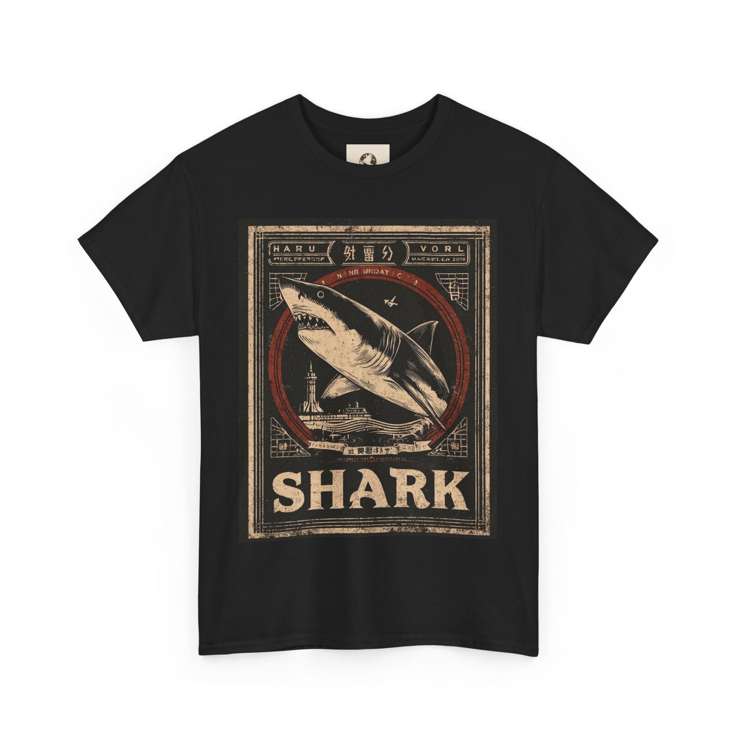 Shark Attack