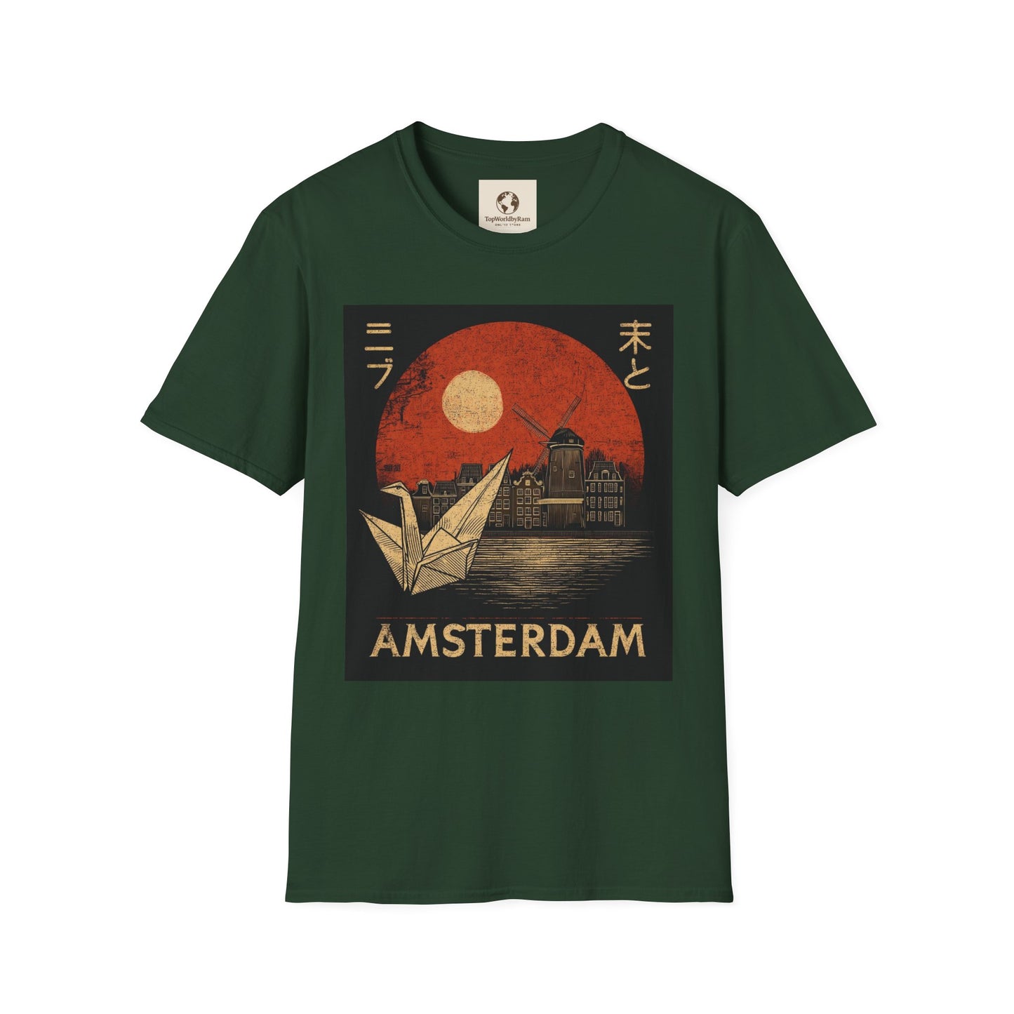 Amsterdam Origami