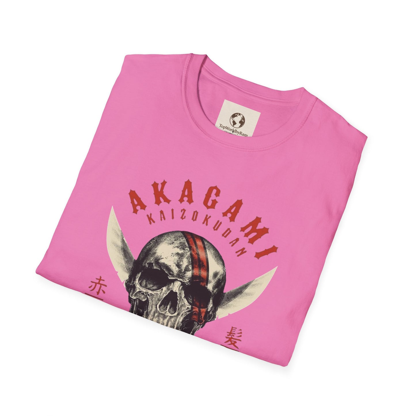 Akagami Captain