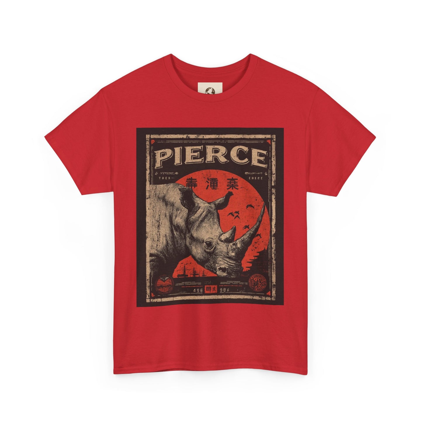 Rhino Pierce