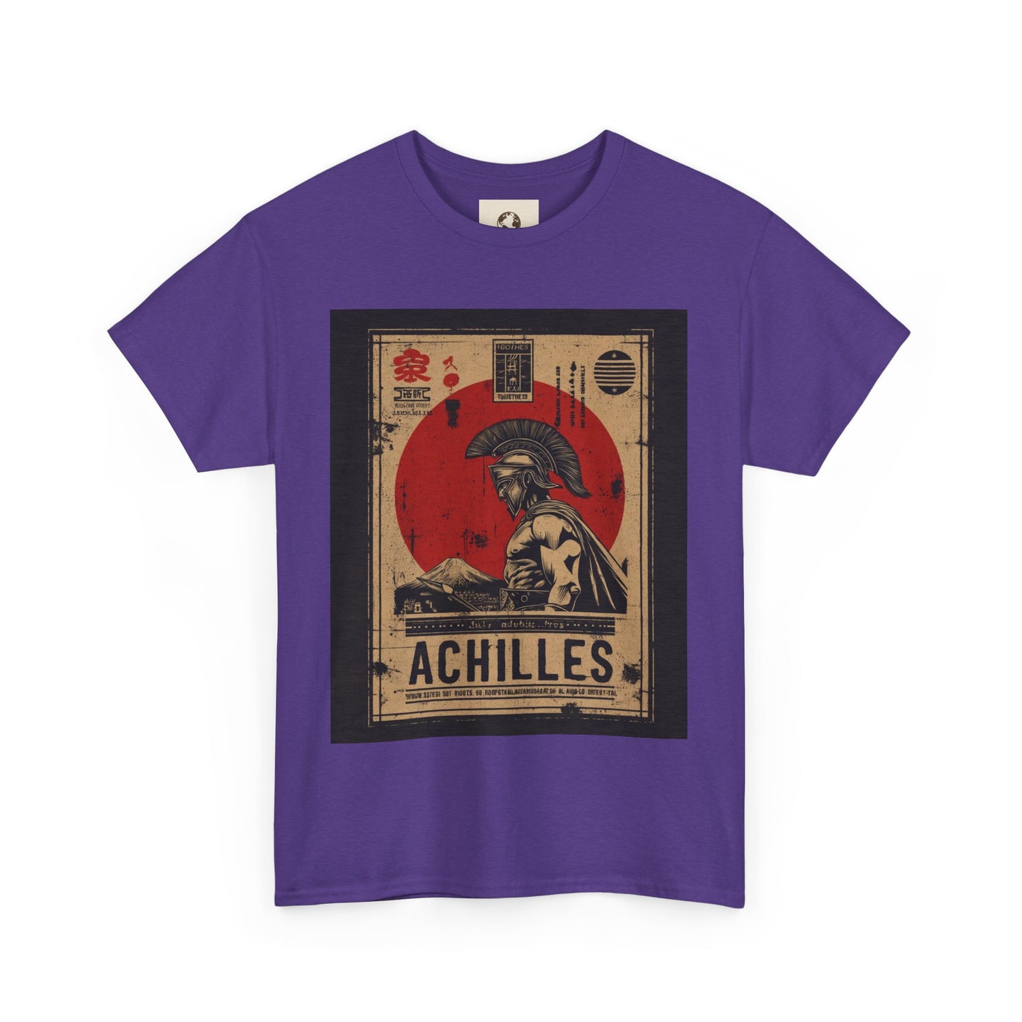 Achilles