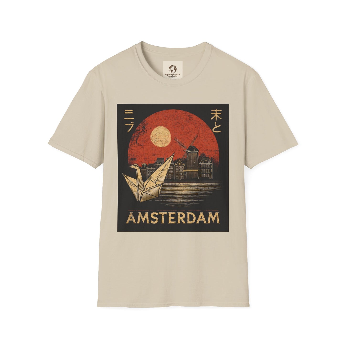 Amsterdam Origami