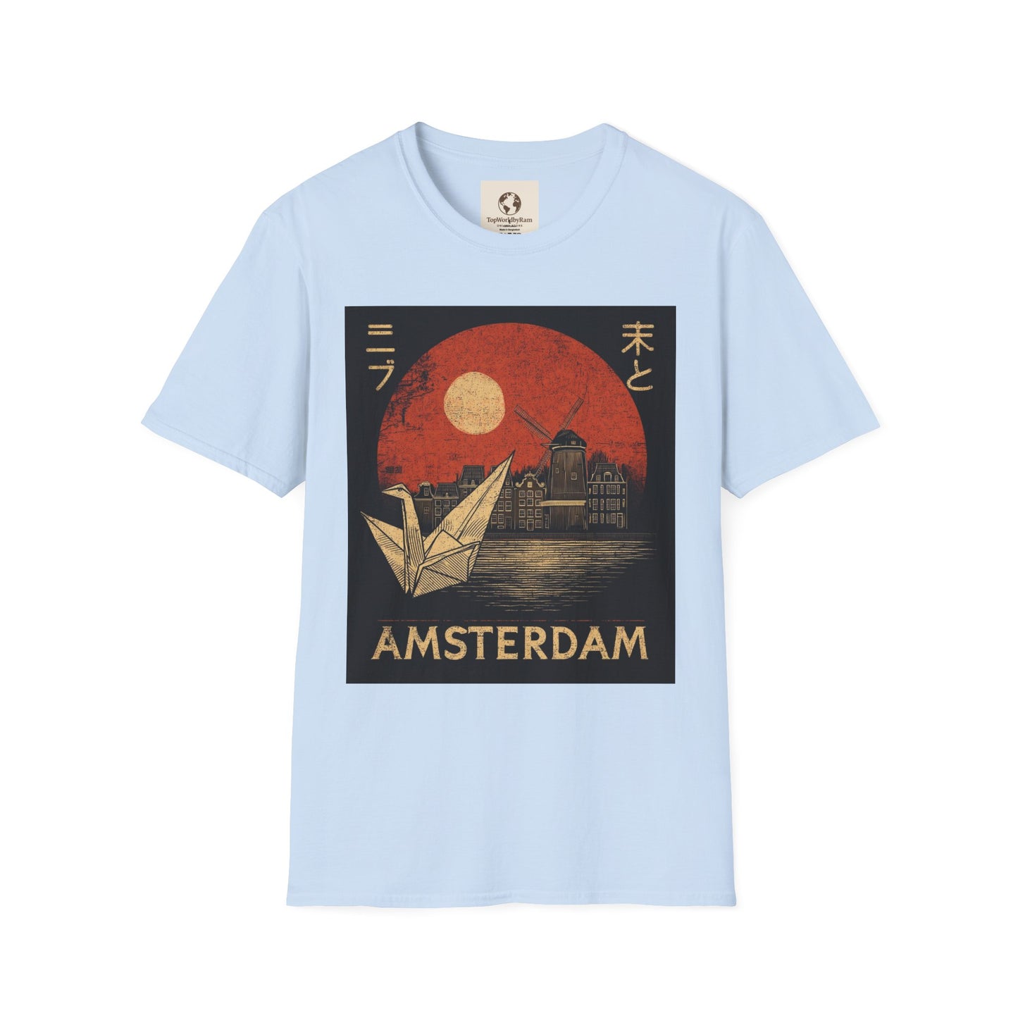 Amsterdam Origami