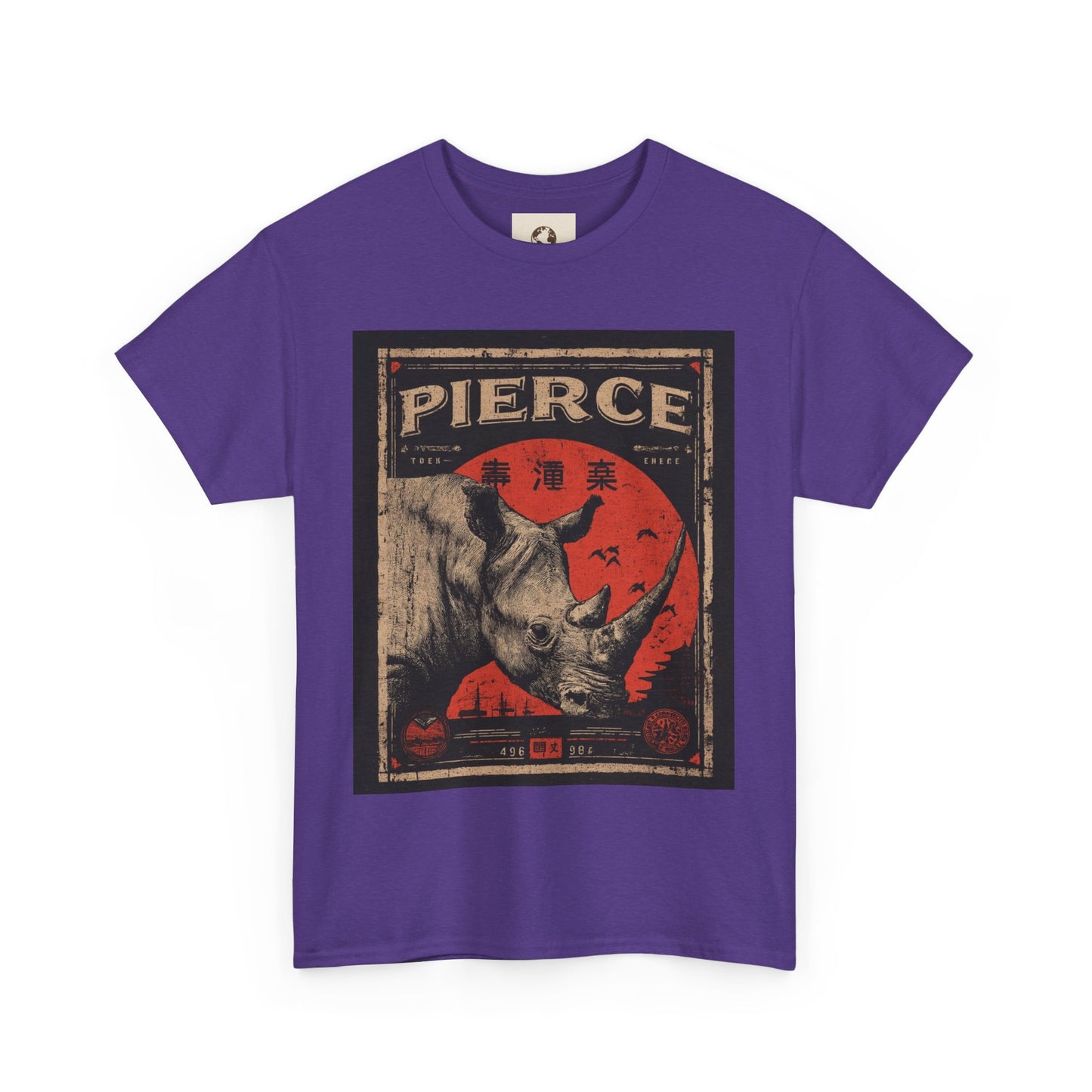 Rhino Pierce