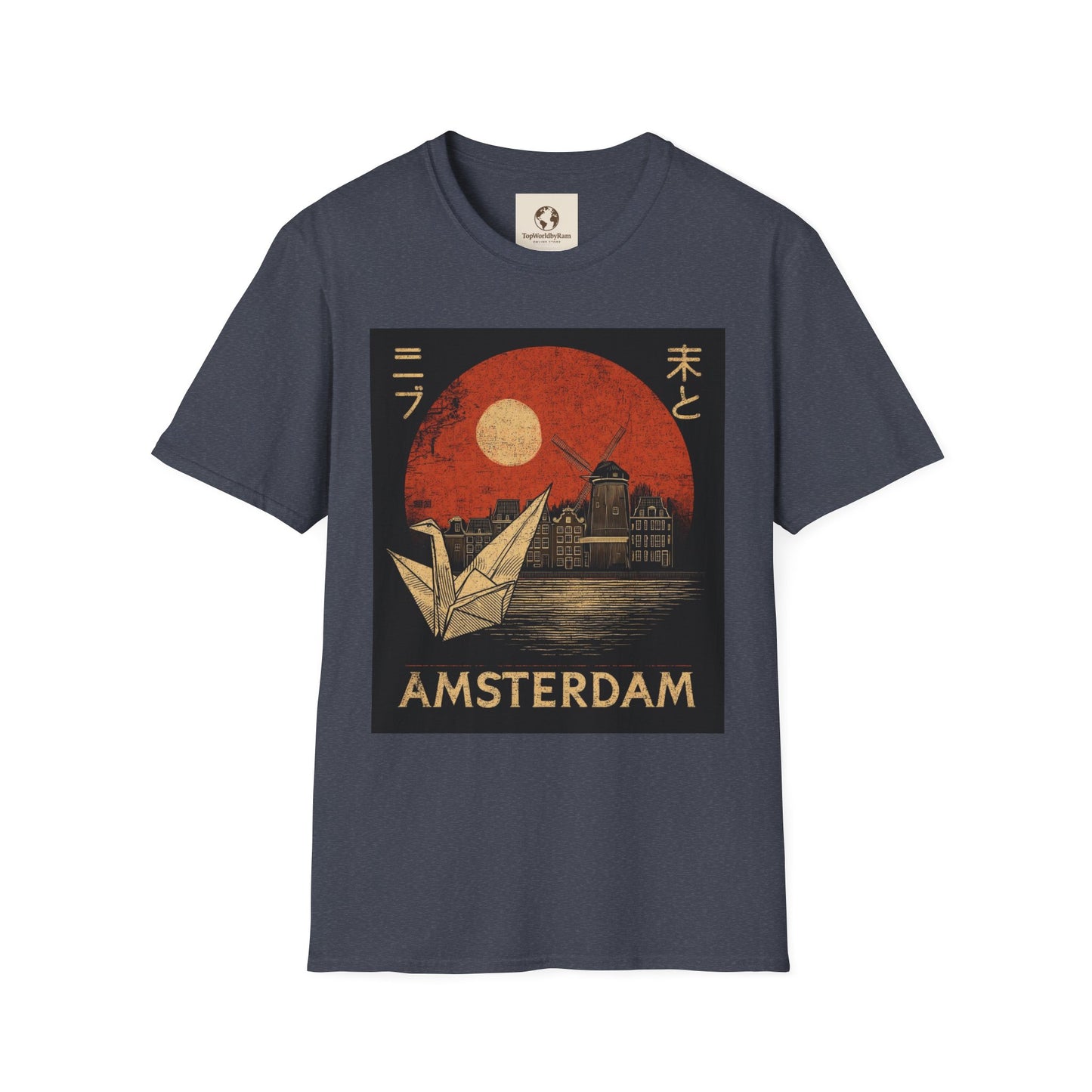 Amsterdam Origami
