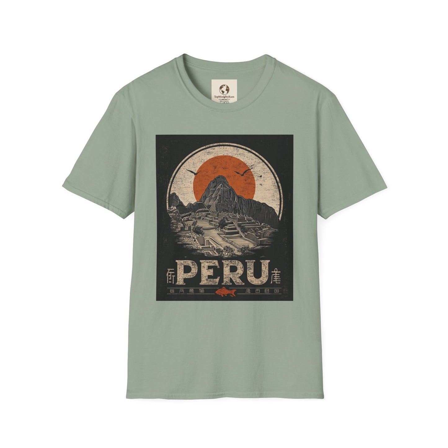 Peru Adventure