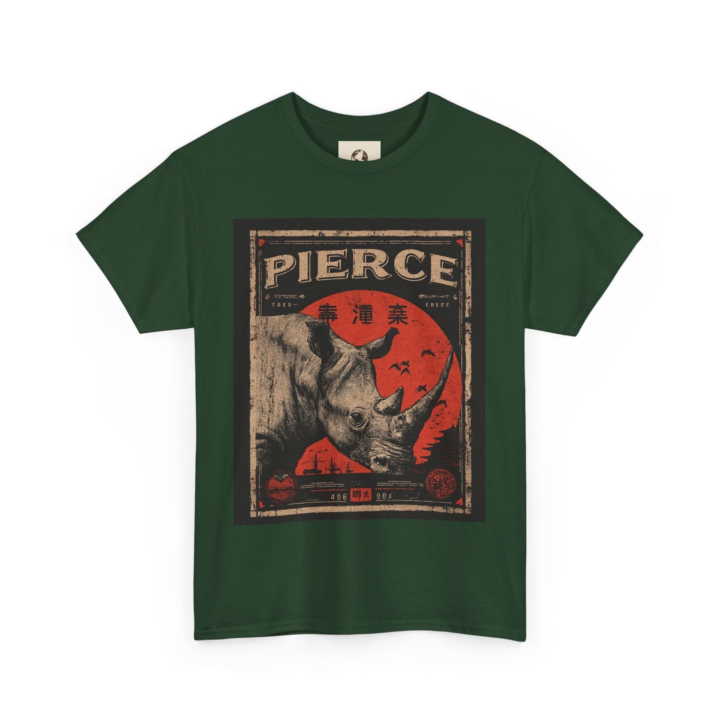 Rhino Pierce