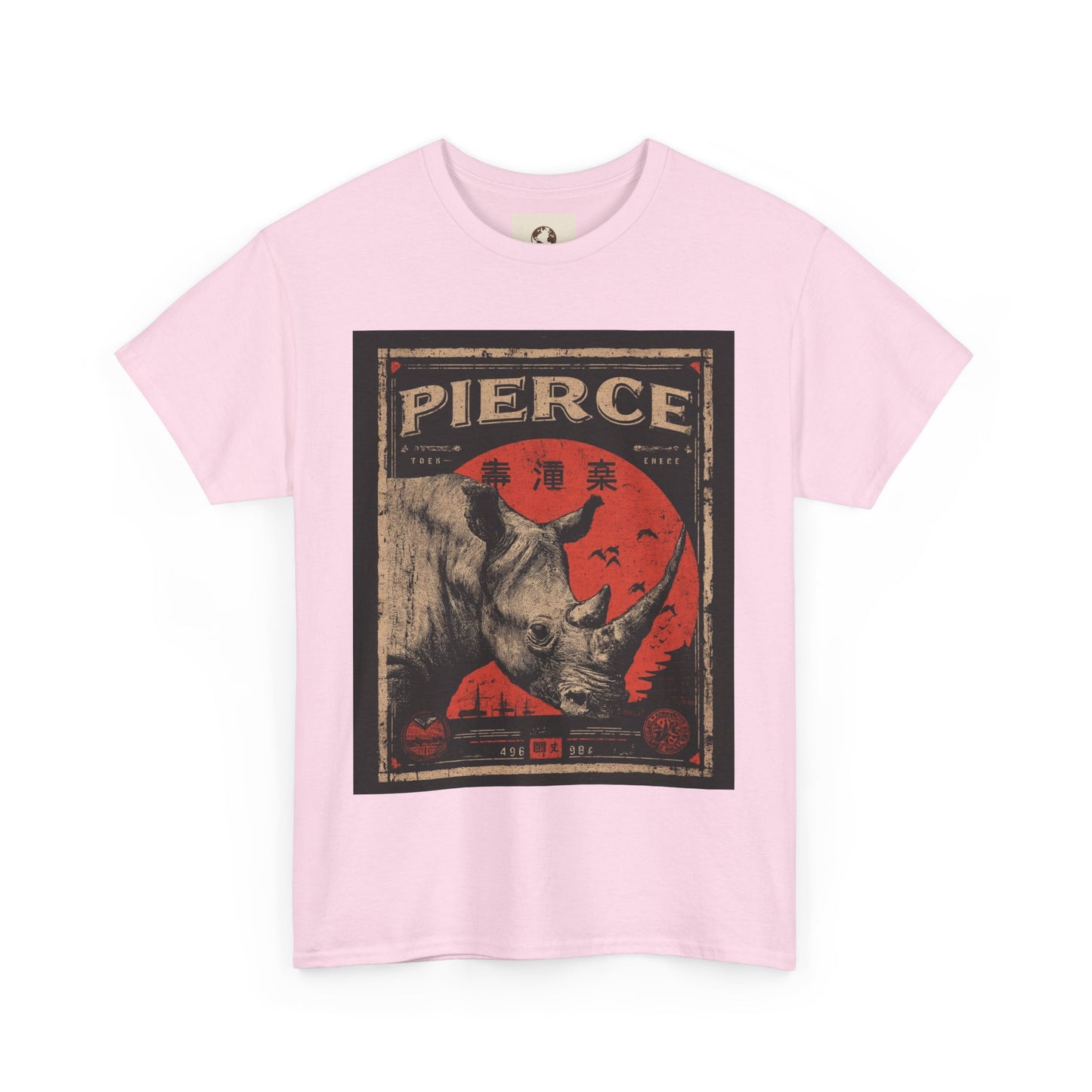 Rhino Pierce