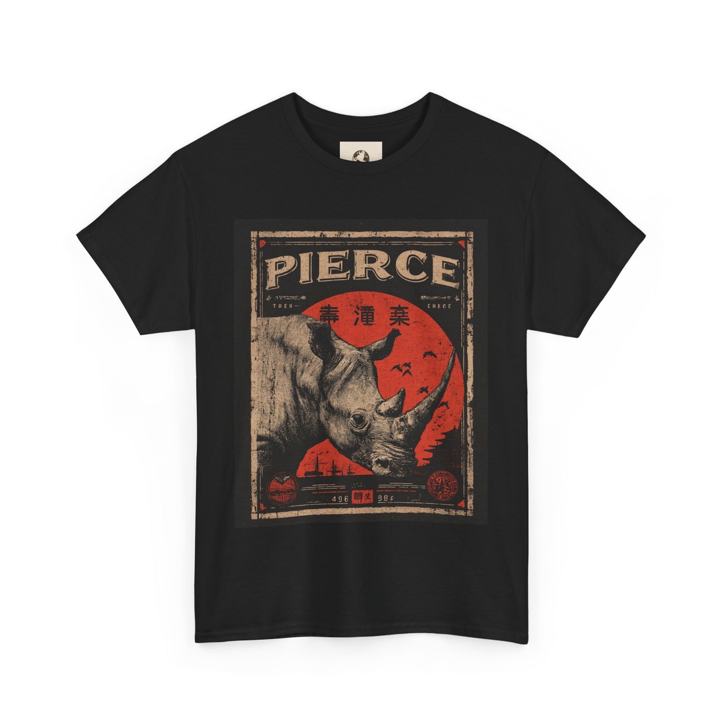 Rhino Pierce
