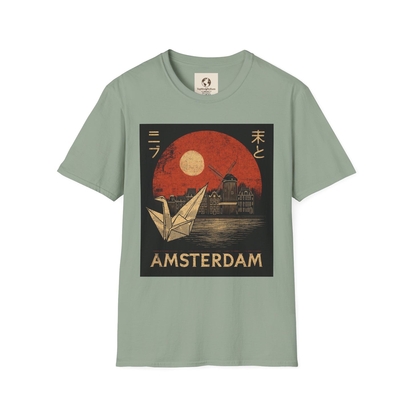 Amsterdam Origami