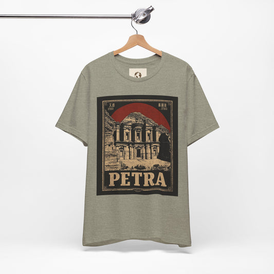Petra